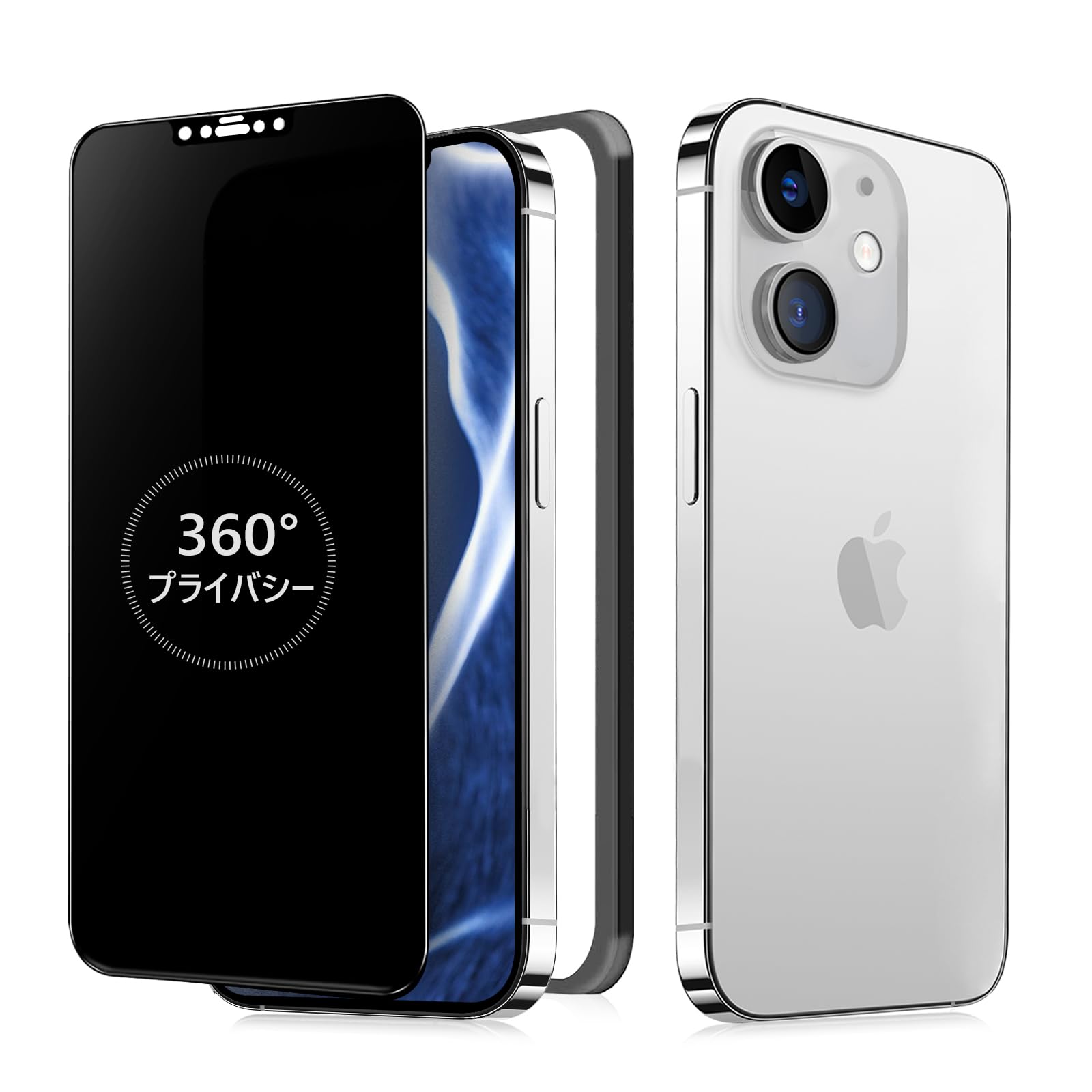 iPhone13mini256GBホワイト新品ガラスフィルム付き iPhone13mini256GBホワイト新品ガラスフィルム付き iPhone13mini